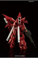 Bandai Hobby Rg 1/144 Msn-06s Sinanju 