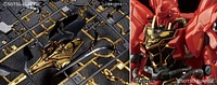 Bandai Hobby Rg 1/144 Msn-06s Sinanju 