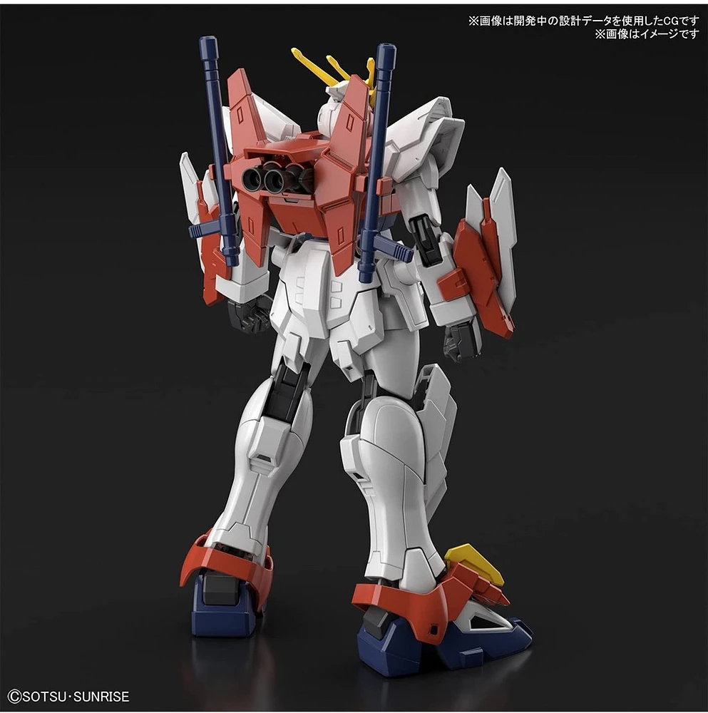 Bandai Gundam Breaker Battlogue HG 1/144 Blazing Gundam Plastic Model Kit 