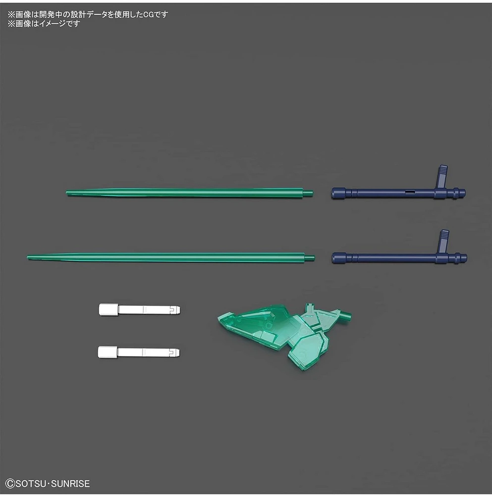 Bandai Gundam Breaker Battlogue HG 1/144 Blazing Gundam Plastic Model Kit 