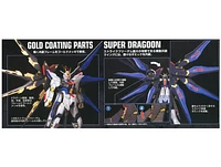 Bandai 1/100 MG Strike Freedom Gundam Full Burst Mode 