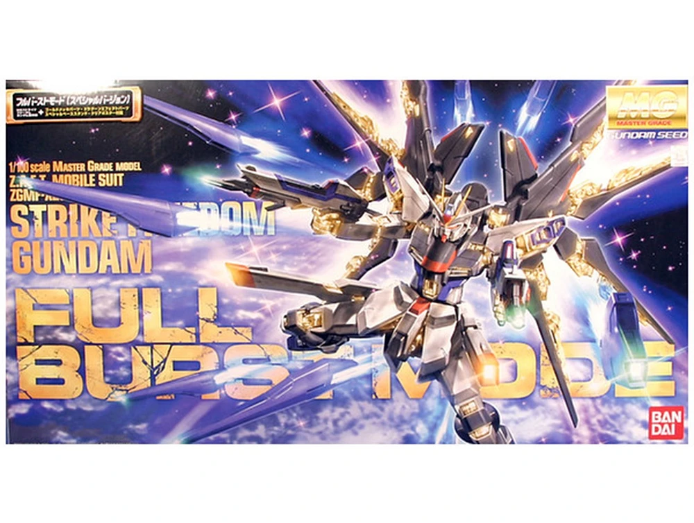 Bandai 1/100 MG Strike Freedom Gundam Full Burst Mode 
