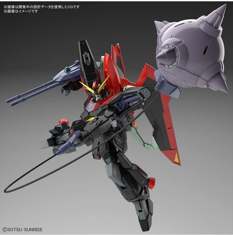 Bandai Full Mechanics 1/100 Raider Gundam Plastic Model 