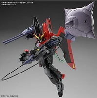 Bandai Full Mechanics 1/100 Raider Gundam Plastic Model 