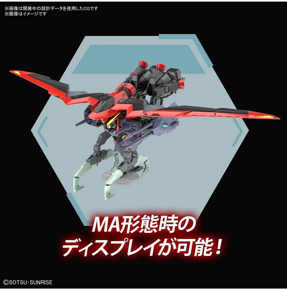 Bandai Full Mechanics 1/100 Raider Gundam Plastic Model 