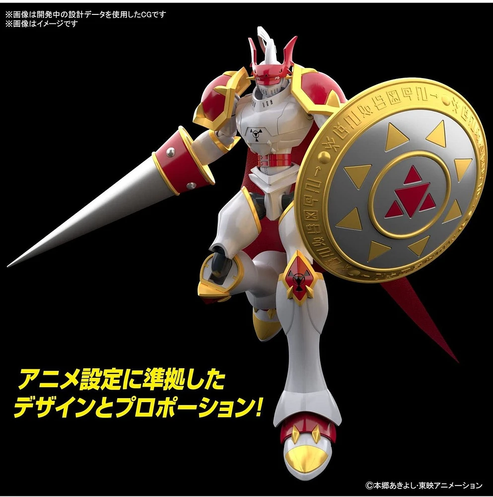 Bandai Figure-Rise Standard Digimon Gallantmon (Dukemon) Plastic Model 
