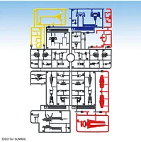 Bandai EG Entry Grade 1/144 Strike Gundam 