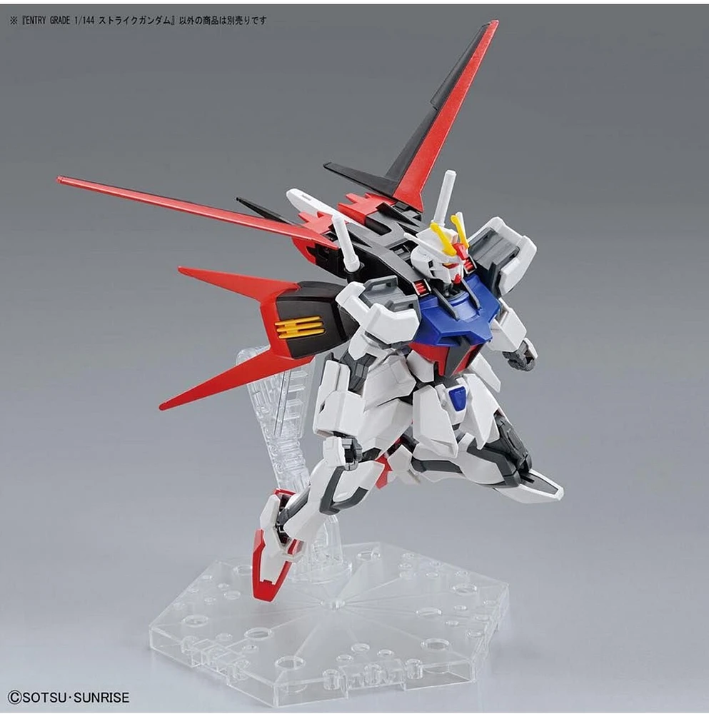 Bandai EG Entry Grade 1/144 Strike Gundam 