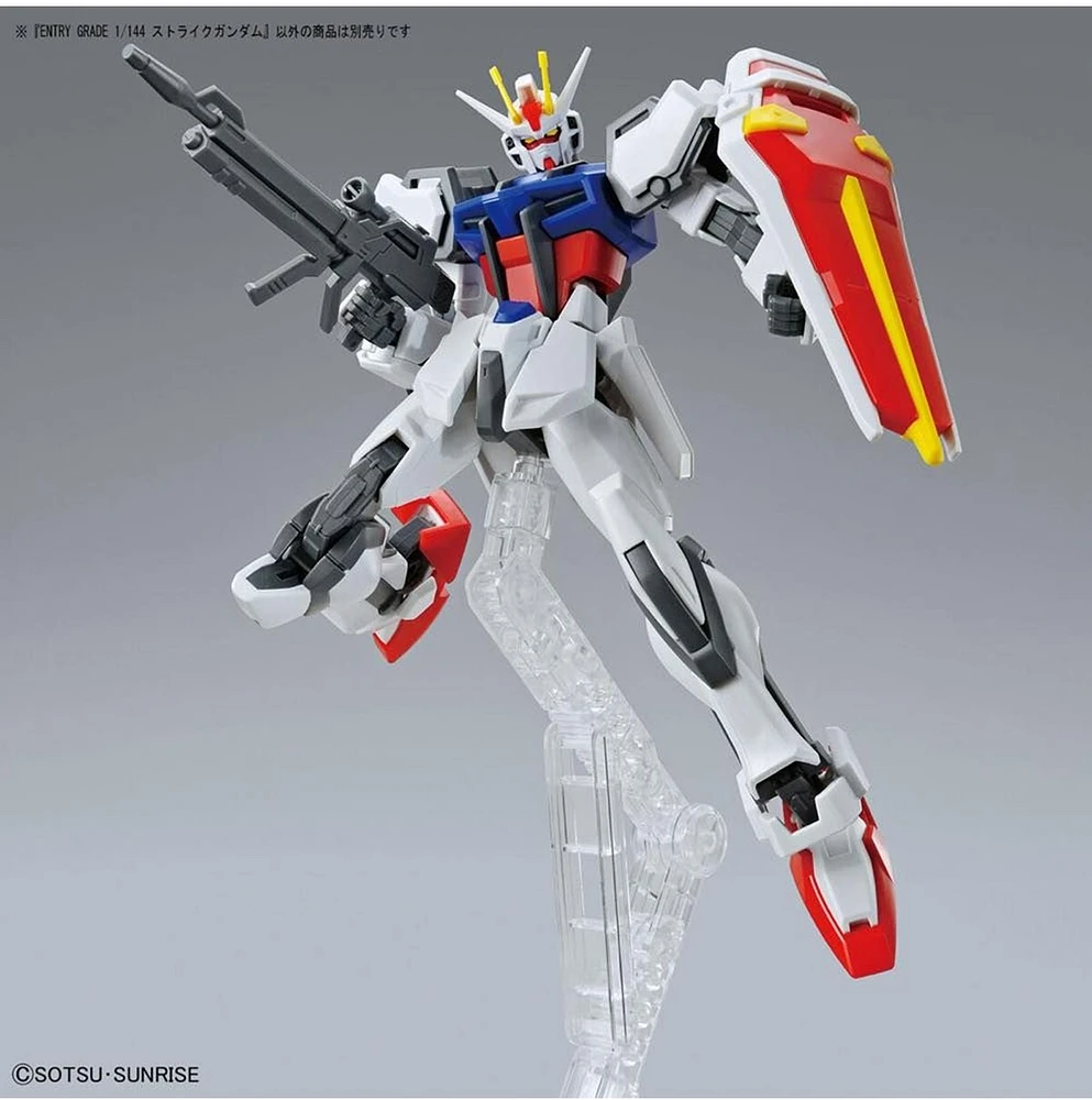 Bandai EG Entry Grade 1/144 Strike Gundam 