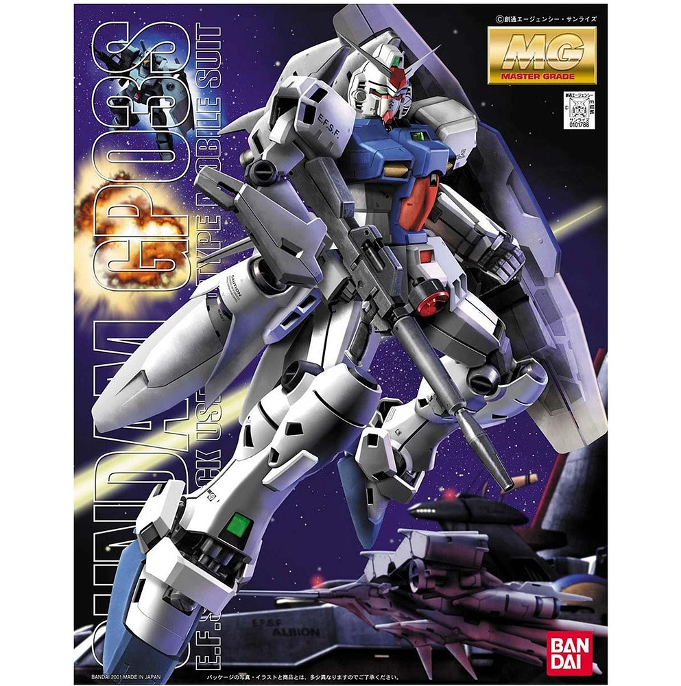 Bandai Mobile Suit Gundam 0083 - RX-78GP03S Gundam GP03 (Stamen) MG 1/100 Scale Model Kit 
