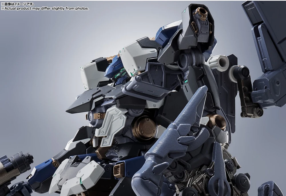 Tamashii Nations El-Pc-00 Alba Steel Haze Ortus / Rusty "Armored Core™ Vi Fires Of Rubicon™", Tamashii Nations Robot Spirits