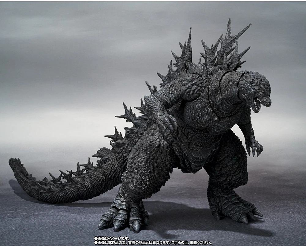 Godzilla Minus One - Godzilla S.H Monsterarts Action Figure (Minus Color Ver.) 