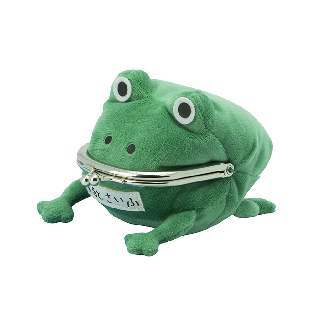 Porte-monnaie Naruto : Gama-Chan 