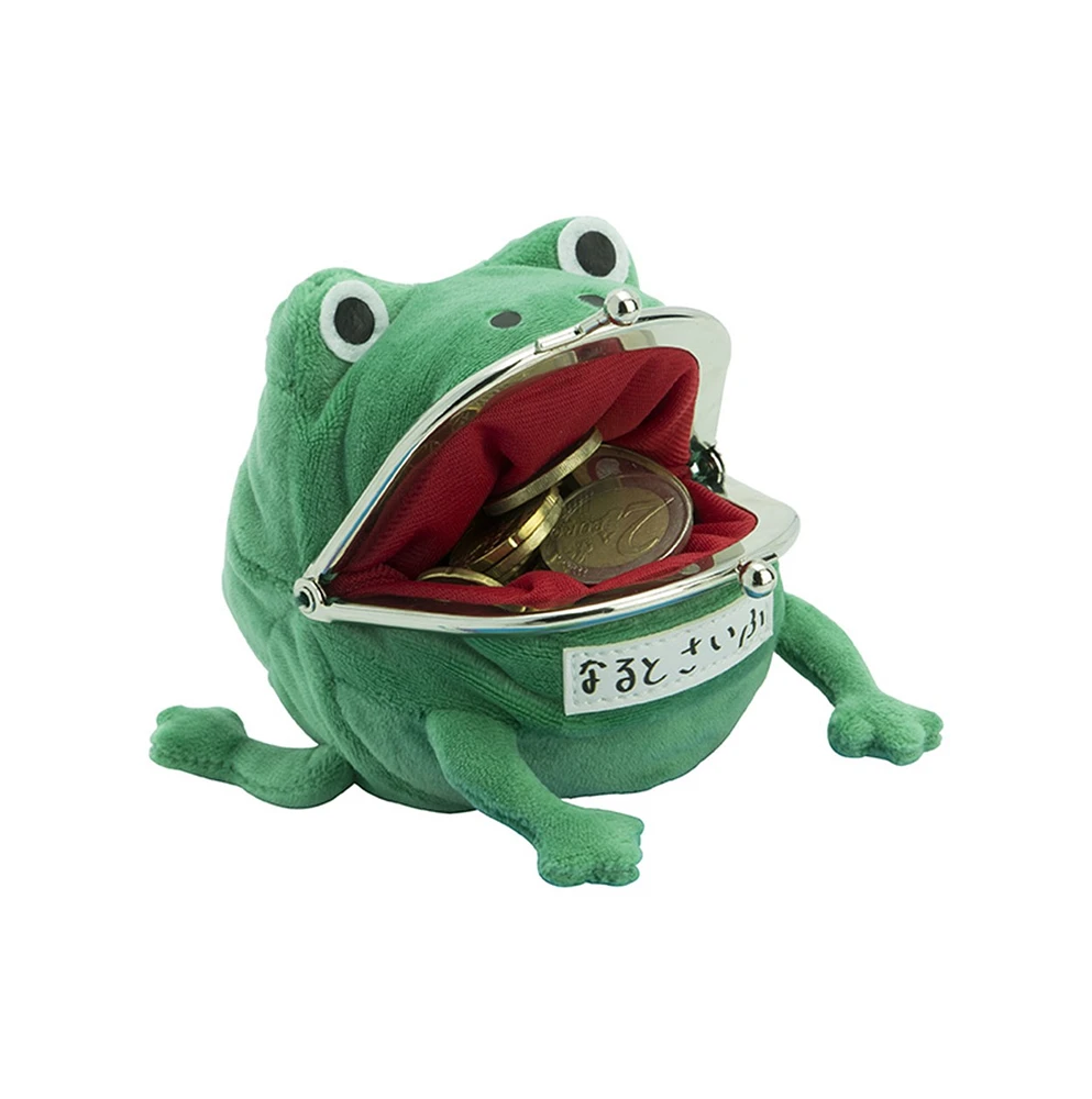Porte-monnaie Naruto : Gama-Chan 