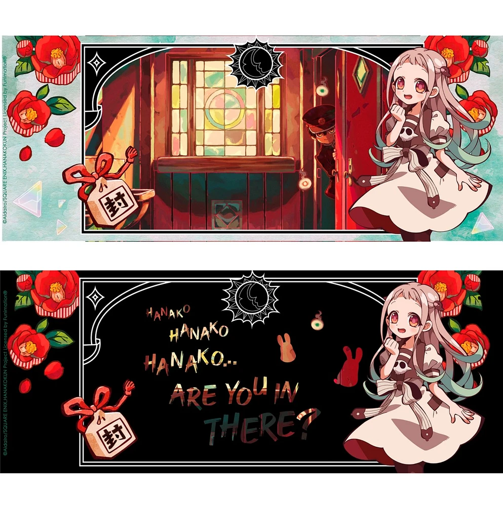 Toilet-Bound Hanako-Kun Heat Change Mug 