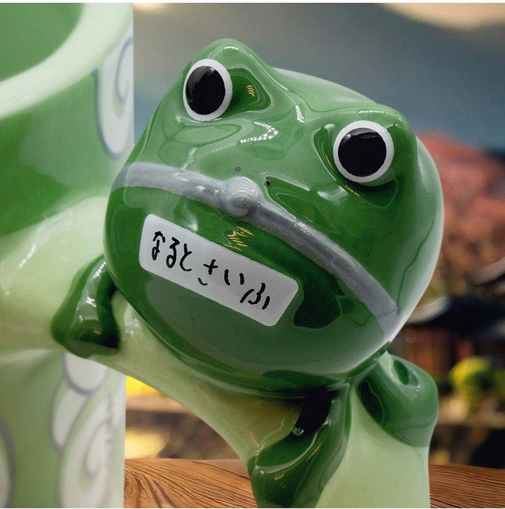 Naruto : Mug Naruto avec anse Gama-Chan 
