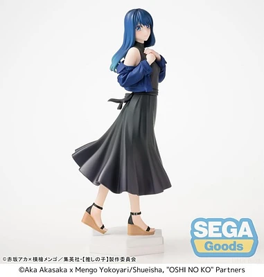 Oshi No Ko- -Akane Kurokawa Figure 