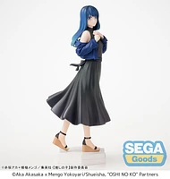 Oshi No Ko- -Akane Kurokawa Figure 