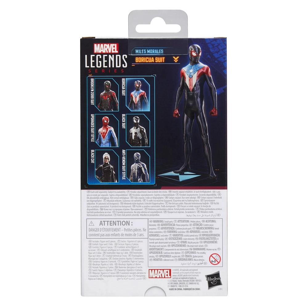 Marvel Legends Series Gamerverse Miles Morales Boricua Suit  