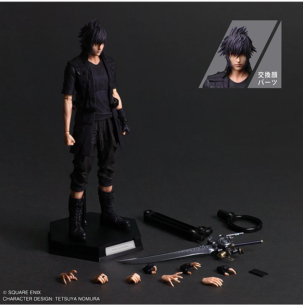 Final Fantasy Xv Play Arts Shin Action Figure - Noctis Lucis Caelum 