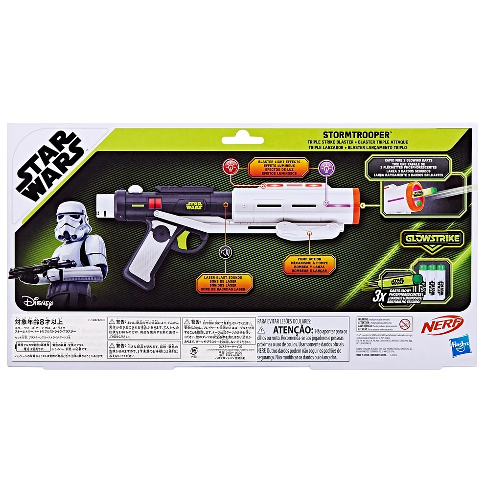 NERF GlowStrike Star Wars Stormtrooper Triple Strike Blaster 