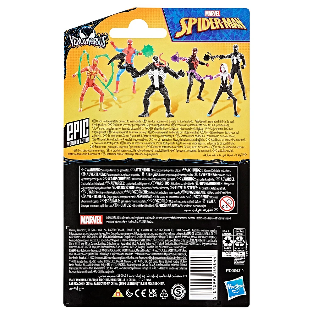 Marvel Spider-Man Epic Hero Series Miles Morales 4-Inch Action Figure 