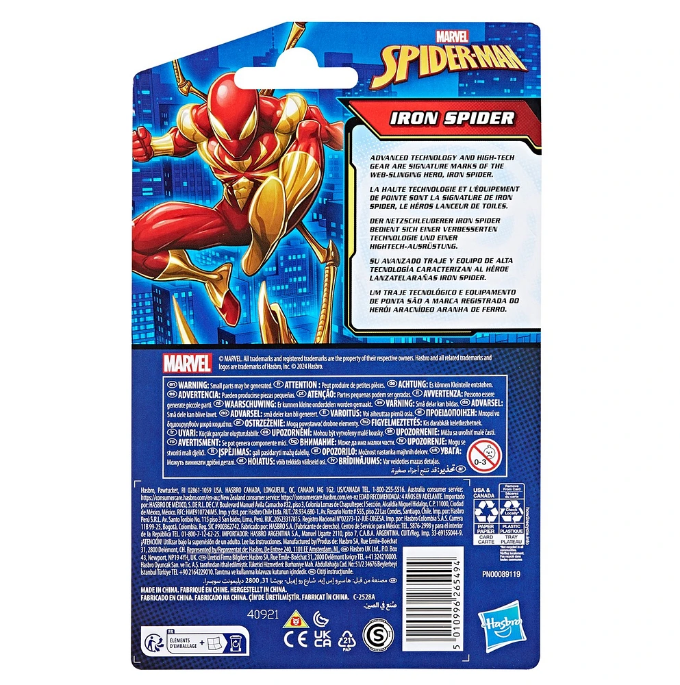 Marvel Spider-Man Epic Hero Series Iron Spider Action Figure 
