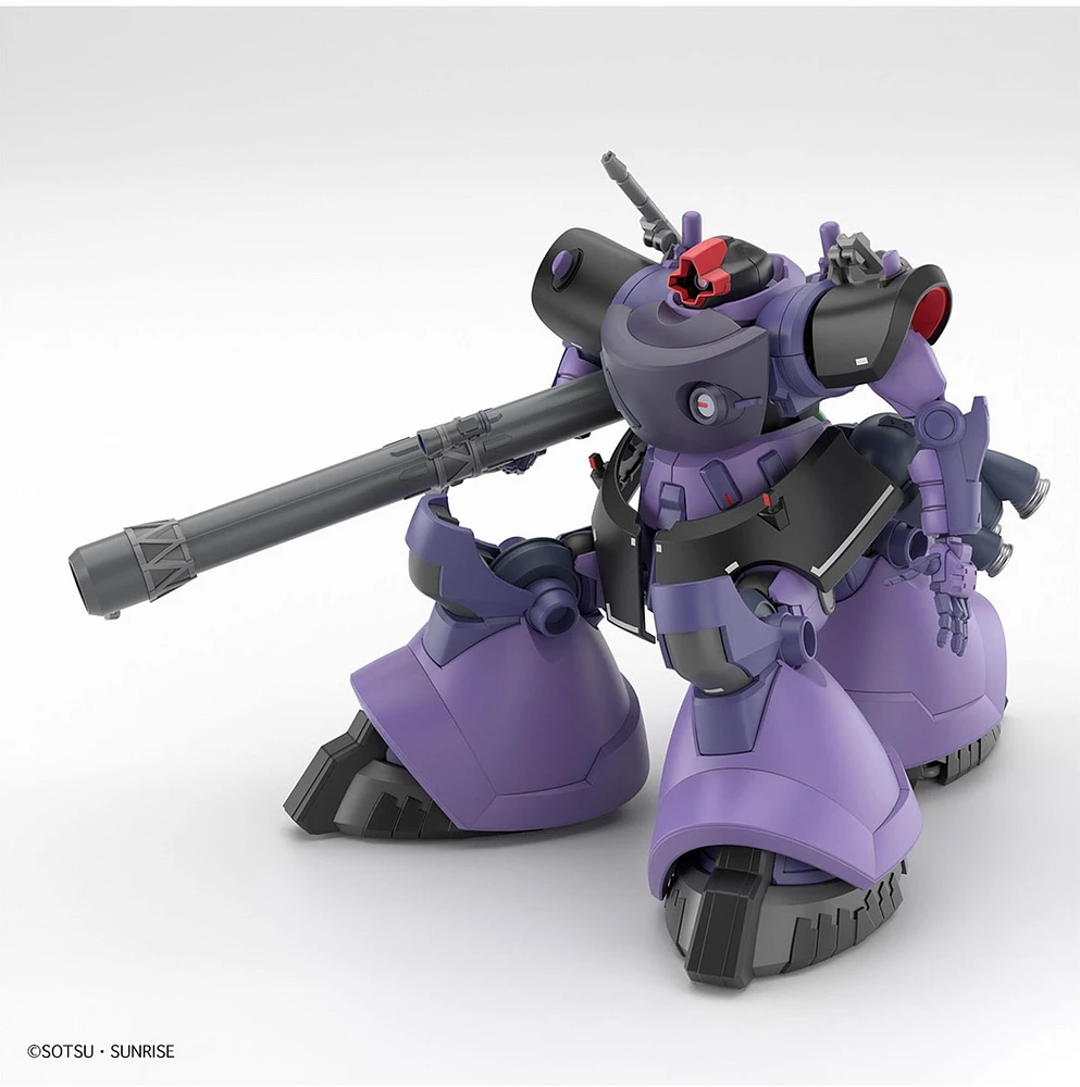 Gundam GQuuuuuuX #9 GAIA'S/ORTEGA’S RICK DOM(GQ) Model Kit - HG 