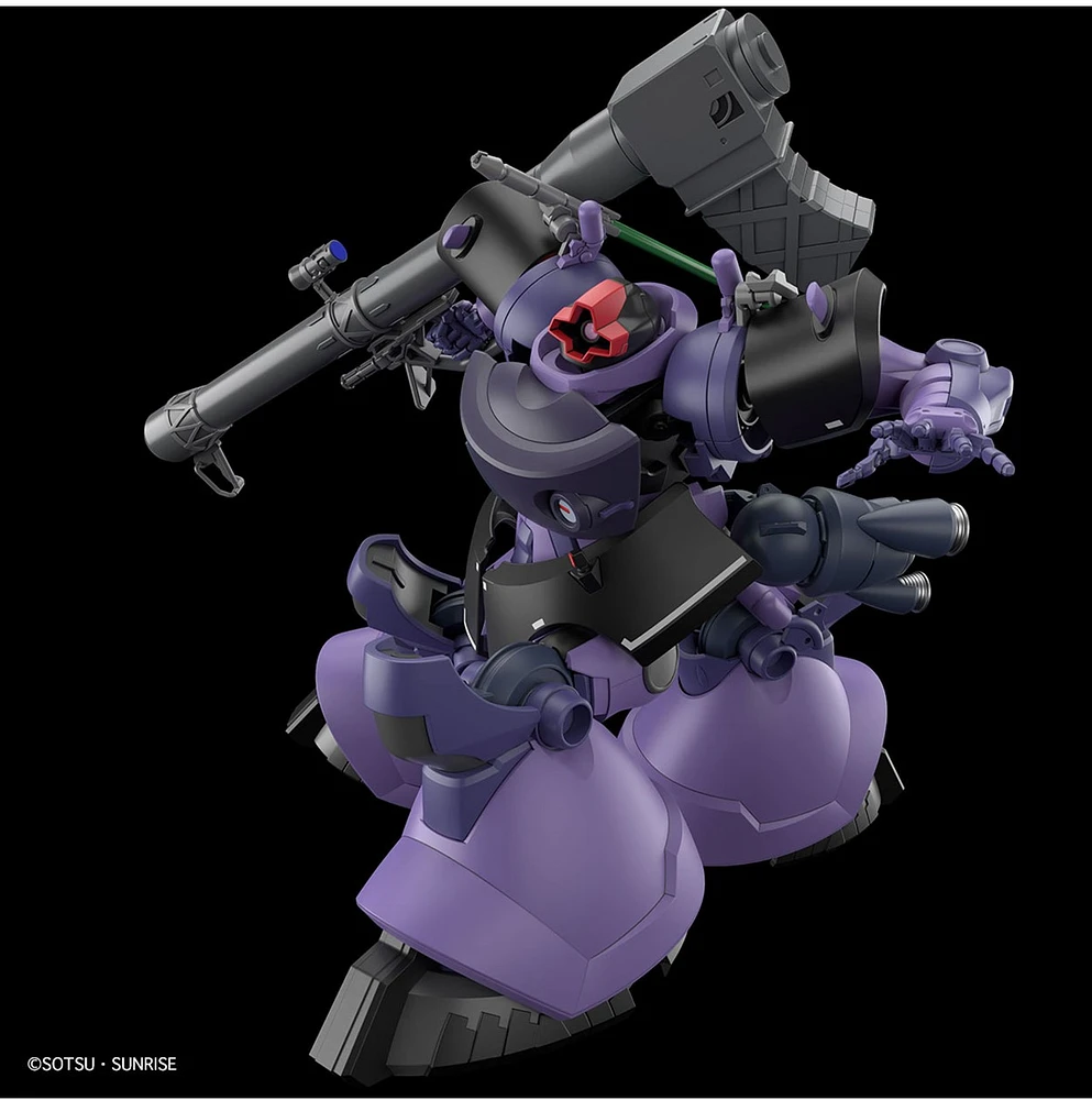 Gundam GQuuuuuuX #9 GAIA'S/ORTEGA’S RICK DOM(GQ) Model Kit - HG 