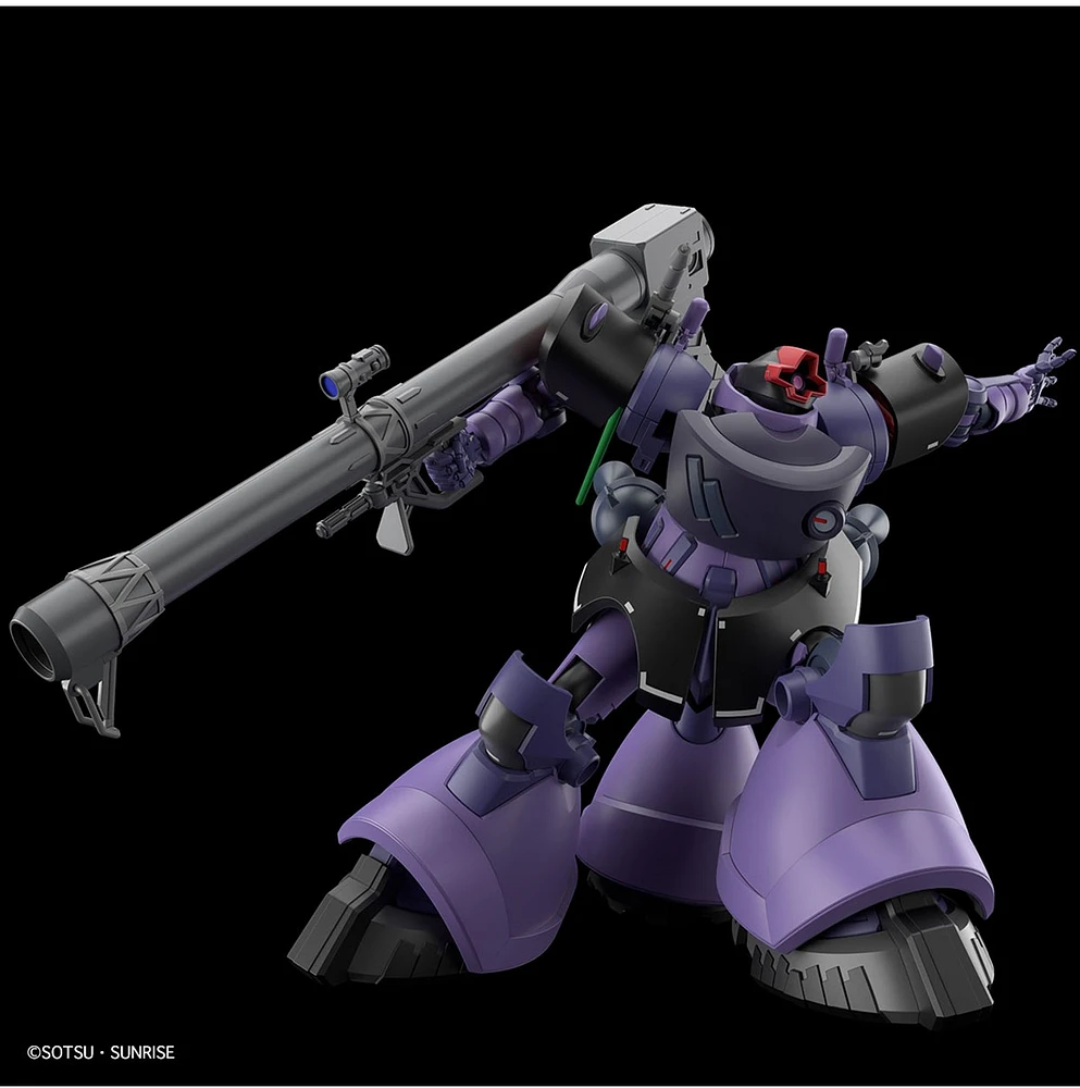 Gundam GQuuuuuuX #9 GAIA'S/ORTEGA’S RICK DOM(GQ) Model Kit - HG 