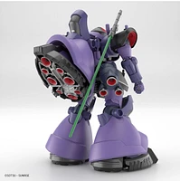 Gundam GQuuuuuuX #9 GAIA'S/ORTEGA’S RICK DOM(GQ) Model Kit - HG 