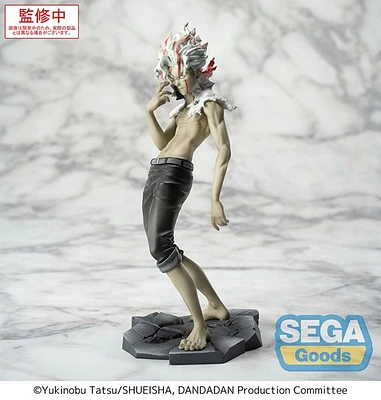Dan Da Dan Luminasta Transformed Ver 1.5 Prize Figure 