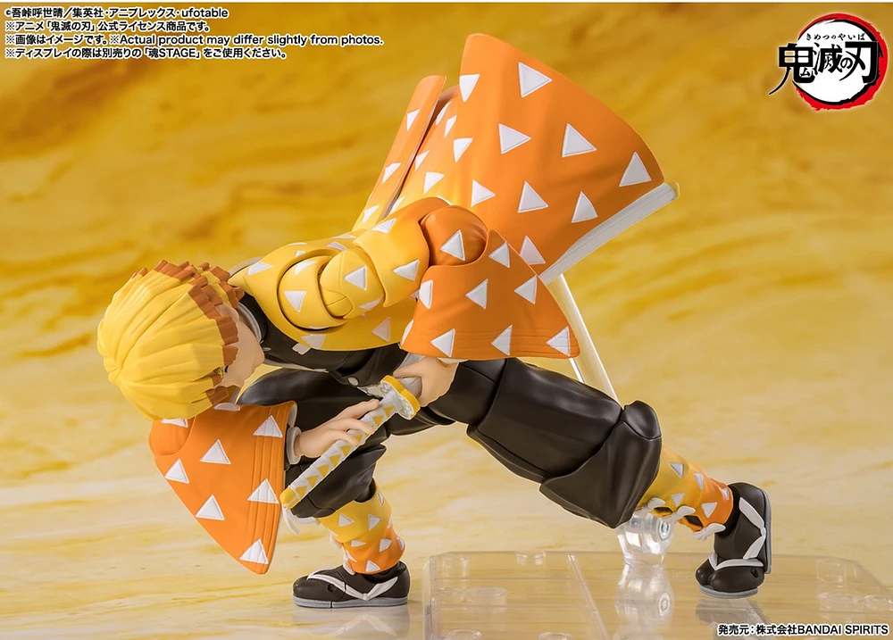 Demon Slayer: Kimetsu no Yaiba - Zenitsu Agatsuma S.H.Figuarts 
