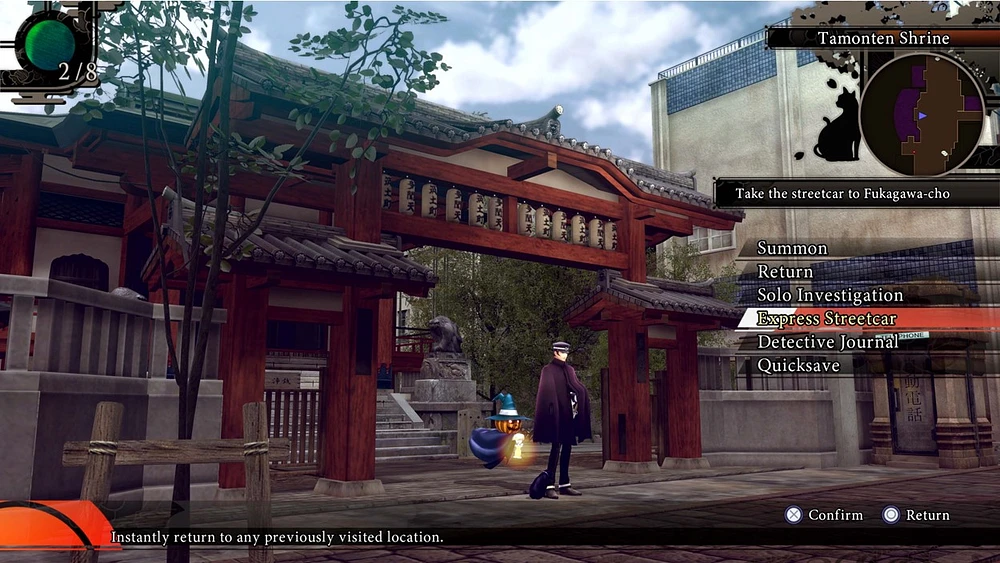 Raidou Remastered The Mystery Army