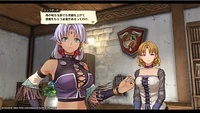 Trails the Sky 1st Chapter