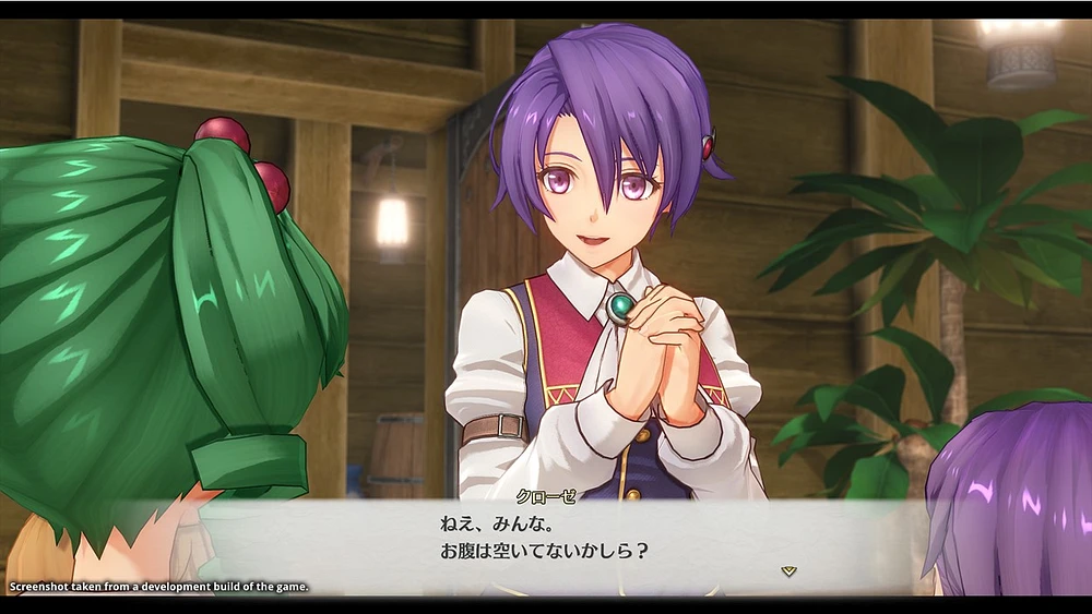 Trails the Sky 1st Chapter