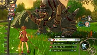 Trails the Sky 1st Chapter