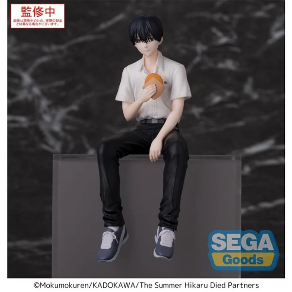 The Summer Hikaru Died PM Perching Yoshiki Figure