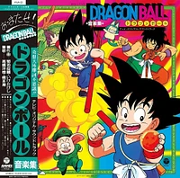 Dragon Ball - Music Collection Vinyl 