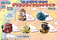One Piece - Grand Line Collection Yuracolle Series Blind Figure Volume 2  – One Variation Chosen at Random