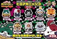 Mega Cat Project My Hero Academia Hiroaka Nyanko No.01 – One Variation Chosen at Random
