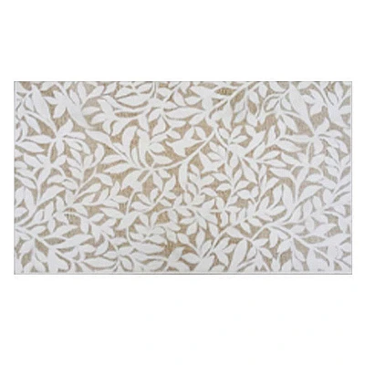 Providence Ellis Ivory & Beige Leaves Washable Accent Rug, 26x45