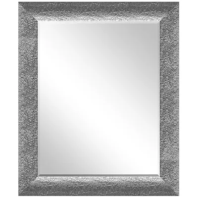 Nubia Silver Rectangle Wall Mirror