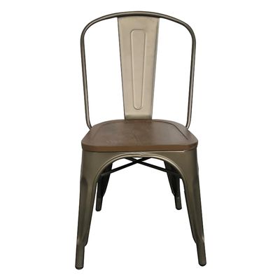 Ennis Metal Dining Chair