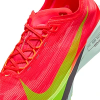Nike Streakfly 2 Road Racing Shoes