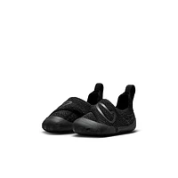 Nike Swoosh 1 Baby/Toddler Shoes