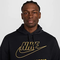 Nike Men's Weightlifting Pullover Hoodie