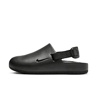 Nike Calm Women's Mules