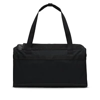 Nike Utility Power 2.0 Duffel Bag (Small, 31 L)