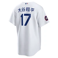 Shohei Ohtani Los Angeles Dodgers 2025 MLB World Tour Tokyo Series Men's Nike Replica Jersey